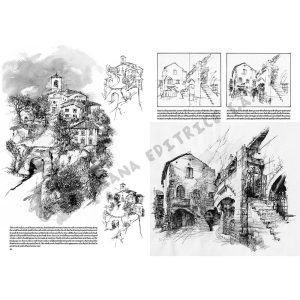 18 – Paesaggi – Collana Leonardo libro di disegno artistico