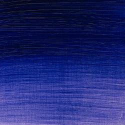 Variante colore 672 Violetto oltremare S2