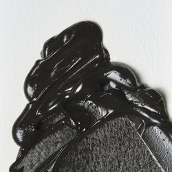 Variante colore Terra d'Ombra Naturale - 554