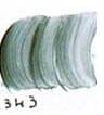 Variante colore 343 Grigio Scuro S.1