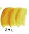 Variante colore 397 Bruno Tenue S.2