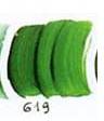Variante colore 619 Verde Foglia S.2